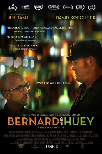 Бернард и Хьюи / Bernard and Huey