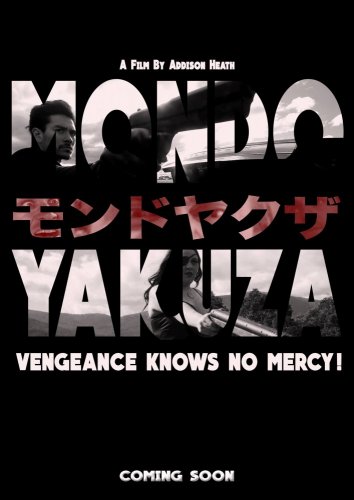 Мир якудзы / Mondo Yakuza