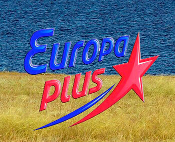Европа Плюс Киев