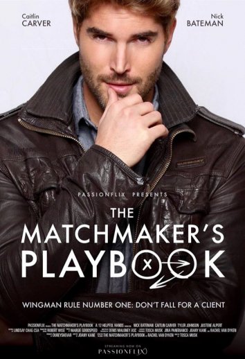 Кодекс сводника / The Matchmaker's Playbook